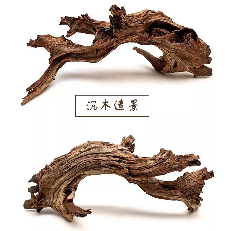天然紫柚木沉木（水草缸造景流木）