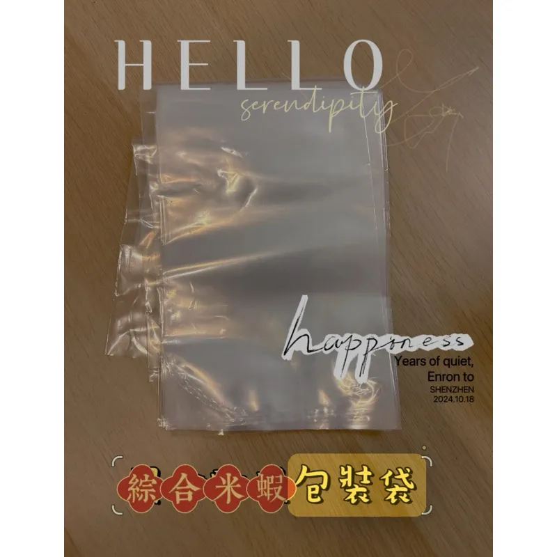 水族皇后 彩色綜合淘汰米蝦（活體）