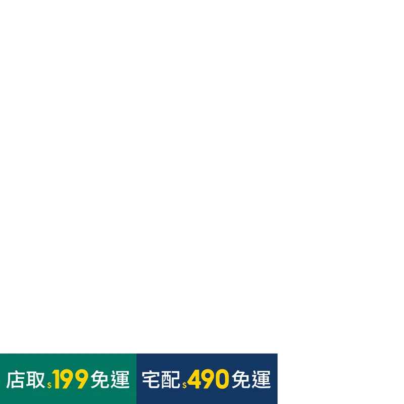 魚虫清
