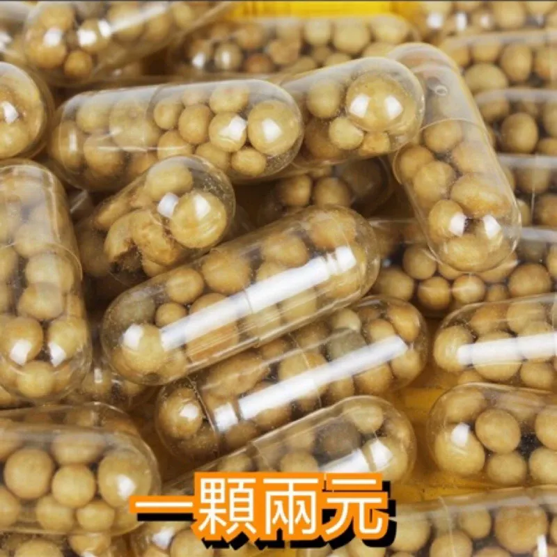 邦邦水族 水草根肥散裝 進口基肥