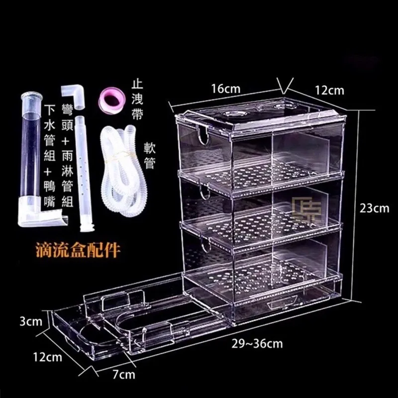 馬克水族 一尺多層式上部過濾盒